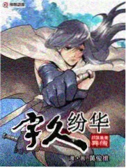 灯塔守夜人 精选专题资源封面