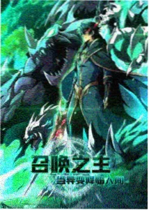 折纸时代 精选专题资源封面